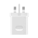 Picture of UK 3-Pin USB Wall Charger Plug – Single USB Travel Mains Adapter for Smartphones, Tablets & USB Devices (White)