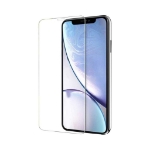 easy install bubble free iphone screen protector