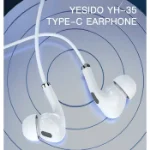 in ear heavy bass earbuds with microphone